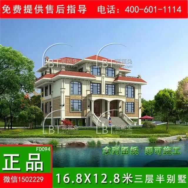 10套自建房雙拼別墅 兄弟聯(lián)排別墅全套圖紙，第八套最受歡迎！