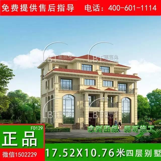 10套自建房雙拼別墅 兄弟聯(lián)排別墅全套圖紙，第八套最受歡迎！