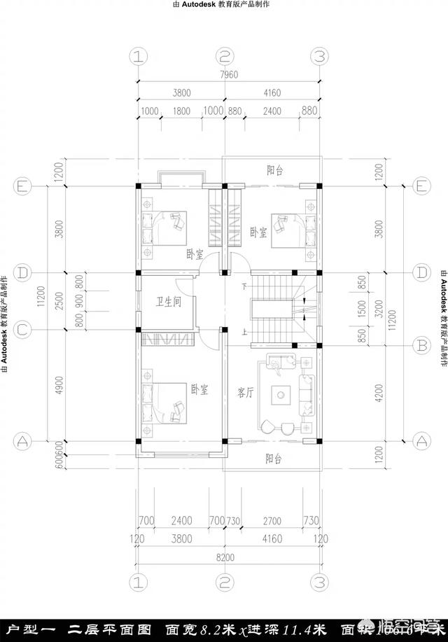 宅基地長12米寬9米帶雙衛生間怎么設計圖紙？