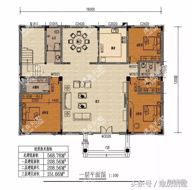 16×12米三層豪宅樓房設(shè)計(jì)圖，隔著屏幕都能感受到豪門氣息