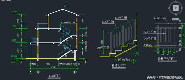8.64米X10.43米三層新農(nóng)村住房設(shè)計(jì)圖，占地90平方米左右