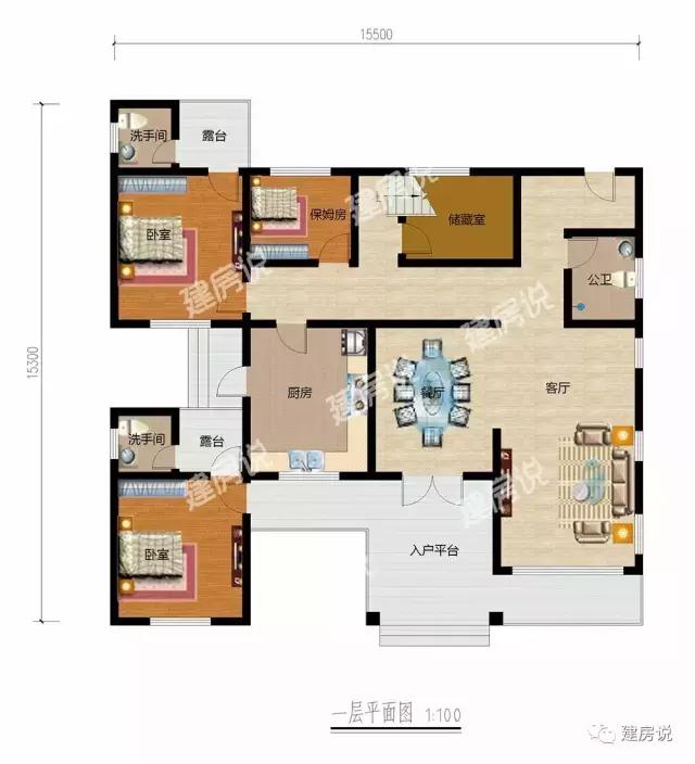 3款帶庭院的農村自建房方案，休閑宜居