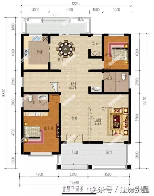 幾款中式別墅方案，傳統中式、新中式、現代中式都有