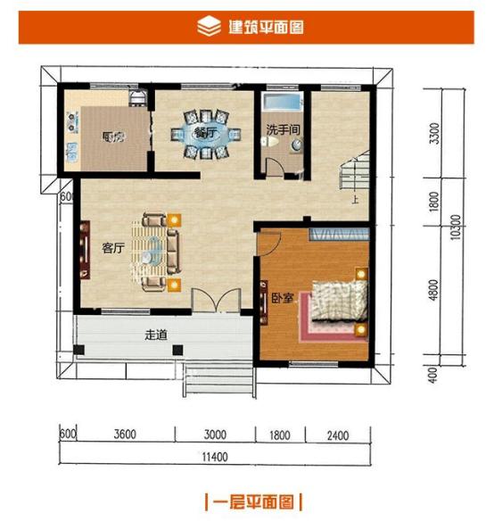 11X10米田園風兩層小樓房方案圖，小巧，精致