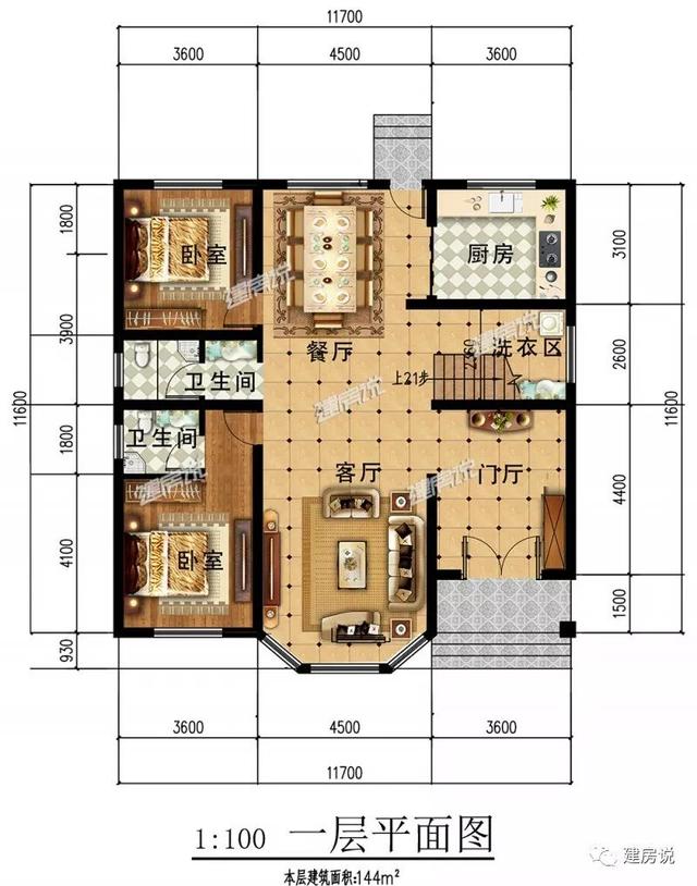 5款全新設計的兩層小樓房設計圖，回家建一棟，不再漂泊