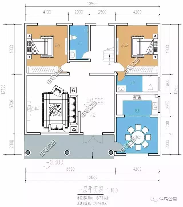 13X13米農村2層別墅，布局有序風景好，含預算！