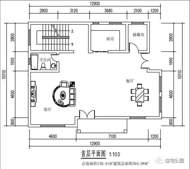 360平的農村別墅，35萬建成，實拍！