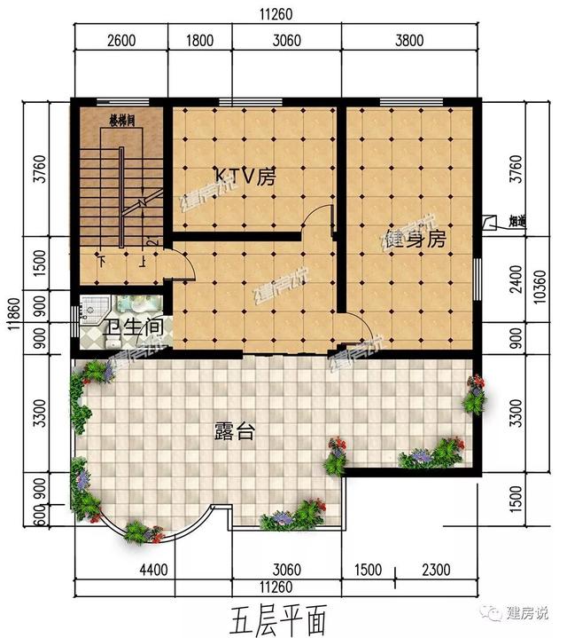帶空中花園五層別墅設(shè)計(jì)戶型方案圖，KTV，娛樂(lè)室，健身房……