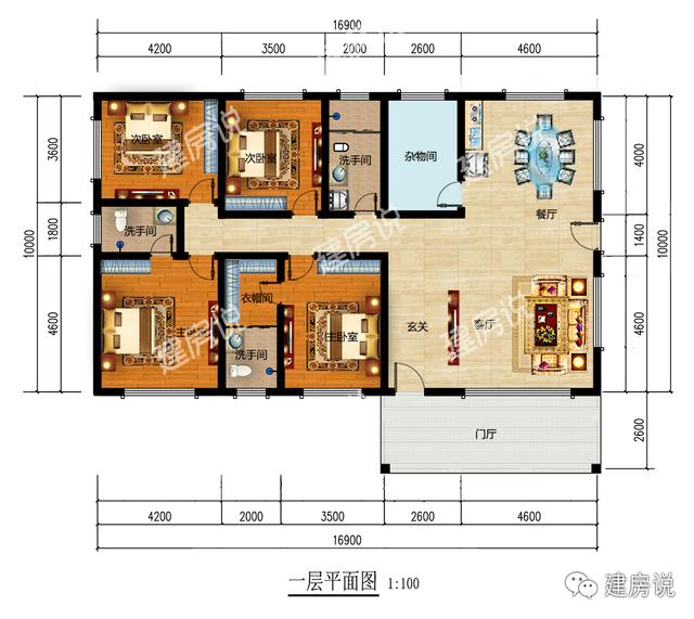 適合北方人建造的一層別墅設(shè)計(jì)圖紙