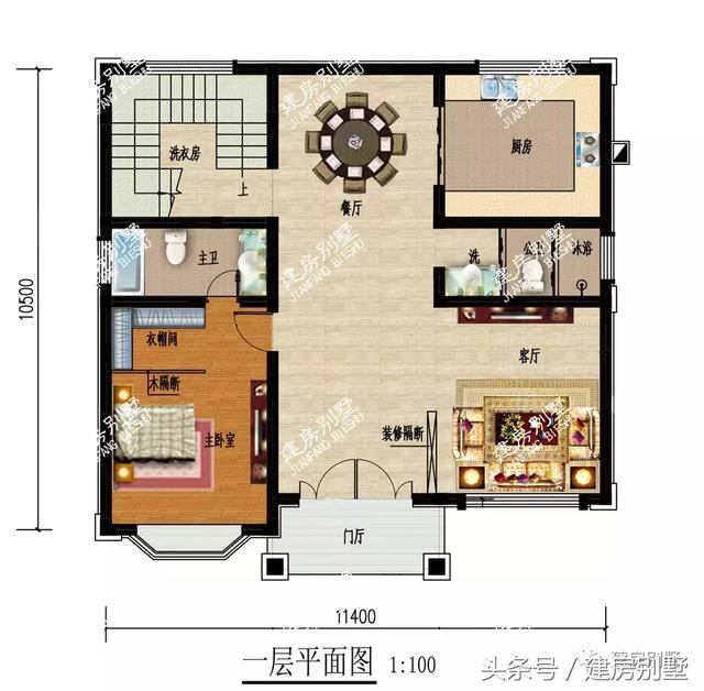 8套面寬11米左右的農村小樓圖，這種開間最受歡迎