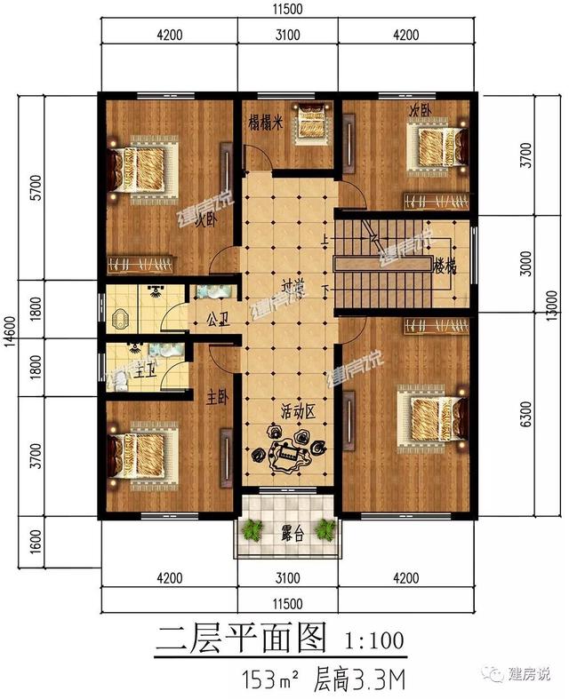 幾十款氣派美觀的別墅外觀效果圖設計，隨便建一棟都不白活