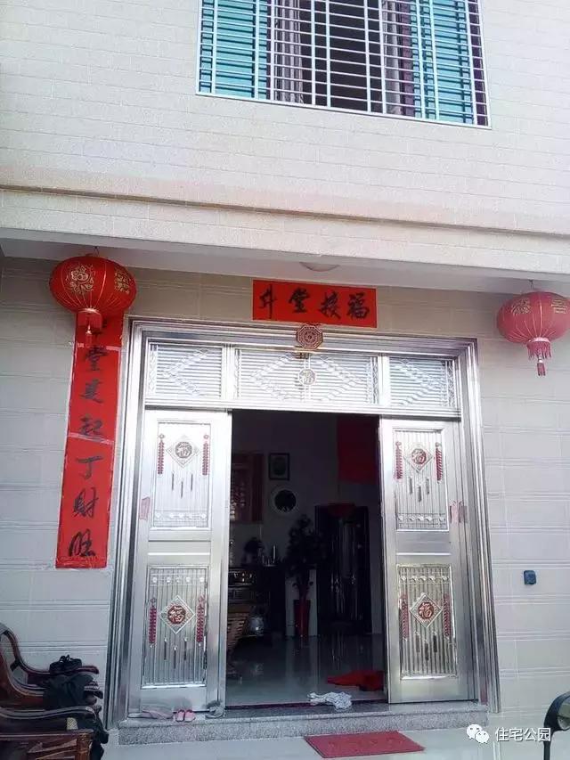 海南父子40萬(wàn)聯(lián)手自建2層養(yǎng)老房，這價(jià)錢你可信？