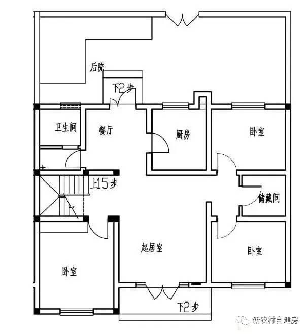 帶庭院110平農村別墅，5室2廳2衛，這個設計我給99分