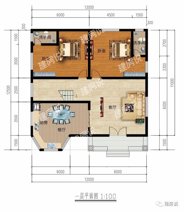 12×12.5米三層歐式農(nóng)村別墅，帶飄窗和大露臺(tái)