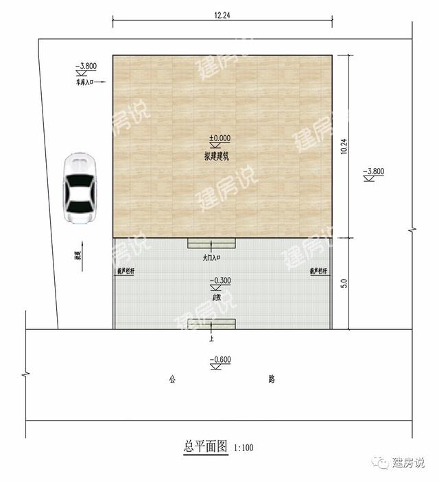 前方高能請自行護眼，帶車庫二層自建農村別墅，負一層是槽點