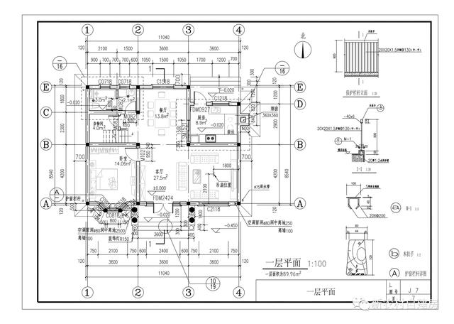 11x9米自建房全套圖紙，適合湖南農(nóng)村，可直接回家建