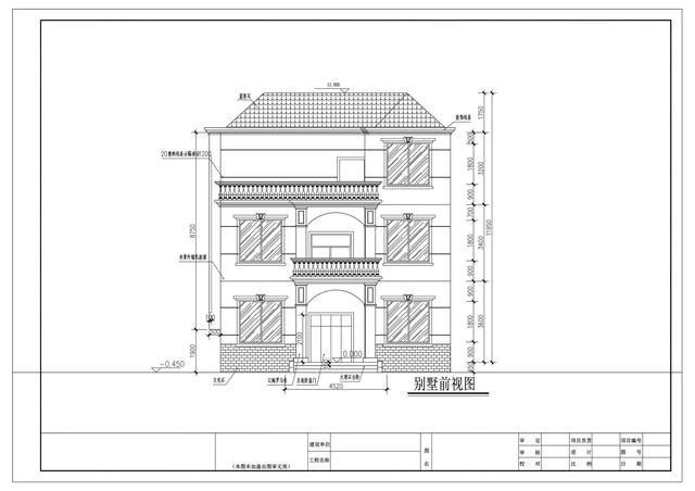 經(jīng)典三層農村別墅，90%的家庭喜歡，10%的家庭已經(jīng)建好了