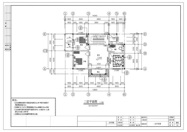 最接地氣的三層農(nóng)村自建房，帶烤火間，14x9米