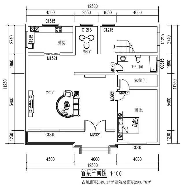 25萬不夠在城里買間房，回農村建套小別墅羨煞旁人