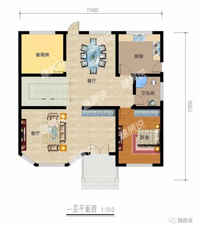 帶書房三層農村別墅，回鄉蓋一棟讓城里人也羨慕羨慕