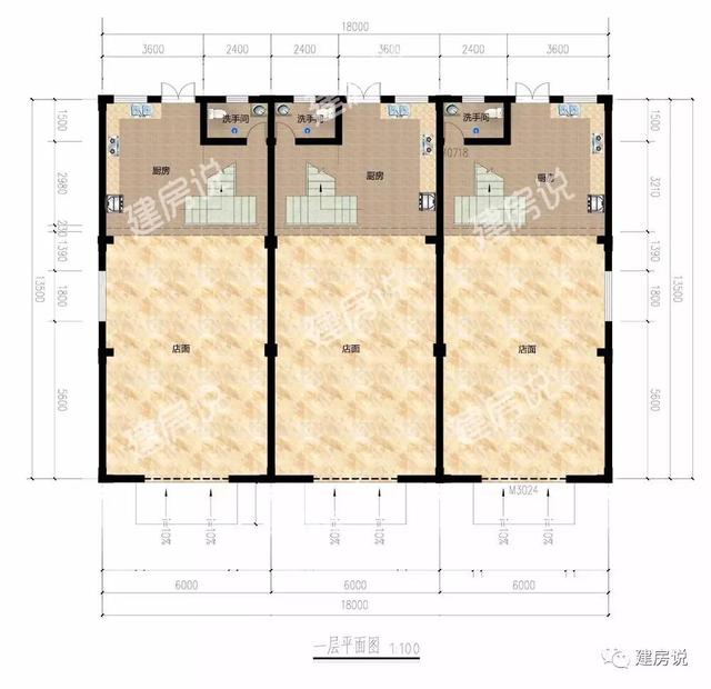 多露臺農(nóng)村連排別墅，單戶面寬6米商住兩用