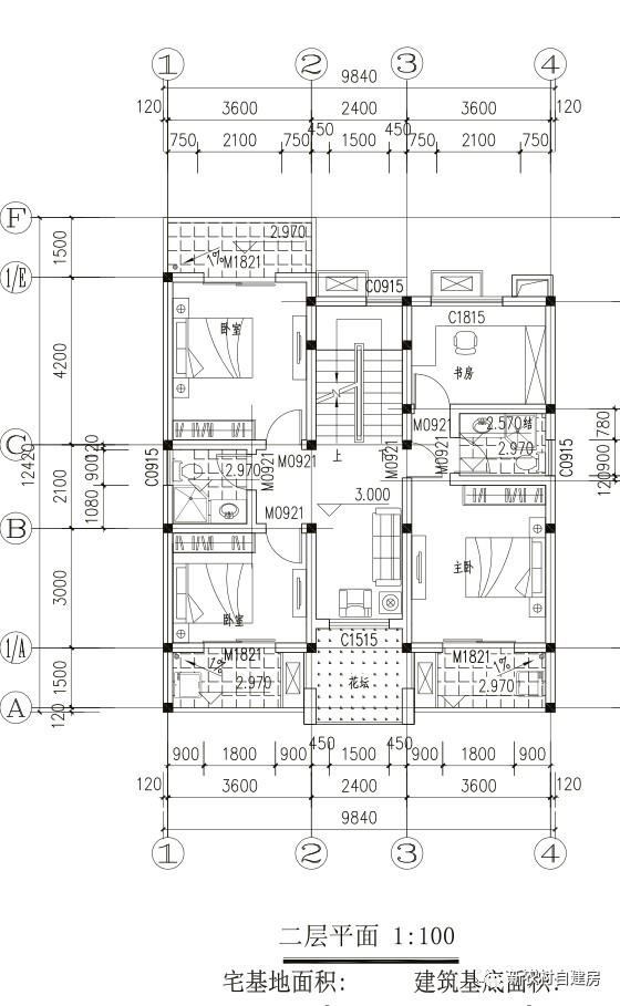 3套中式農村別墅圖，最美的中國農村房屋