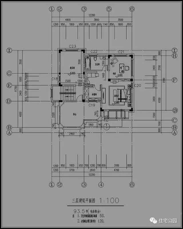 50萬可以建怎樣的鄉村別墅，第3套都說賺大第7套為何被罵哭？