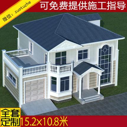 11X16米的地基建咋樣的別墅才好看？這套獨棟2層你可以看看