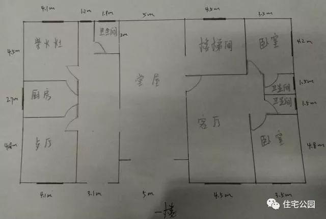 農村自建二層住宅施工全過程，附多張施工圖