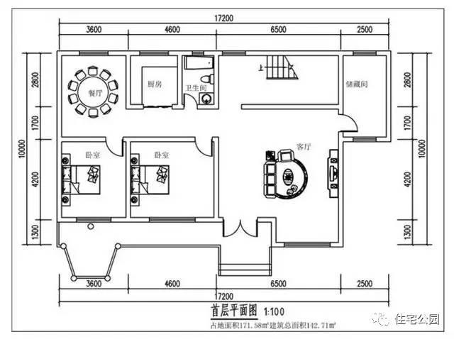 12套30萬建成農村別墅，第3套南北適合第6套丑哭卻是首選？