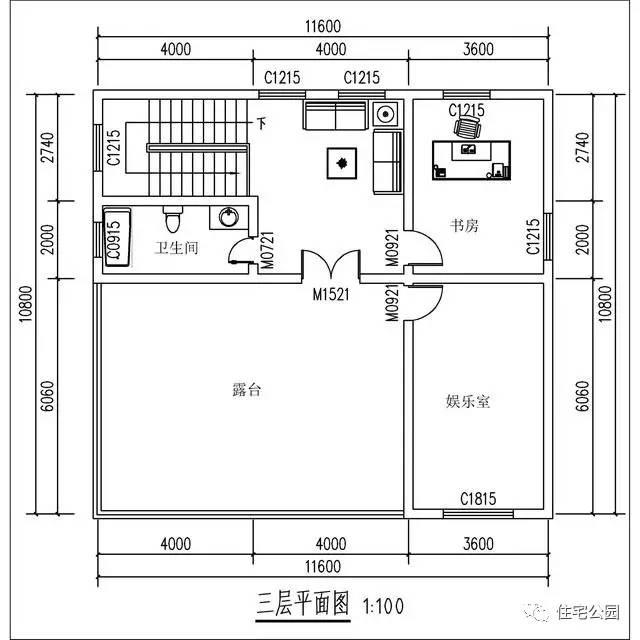 12套30萬建成農村別墅，第3套南北適合第6套丑哭卻是首選？