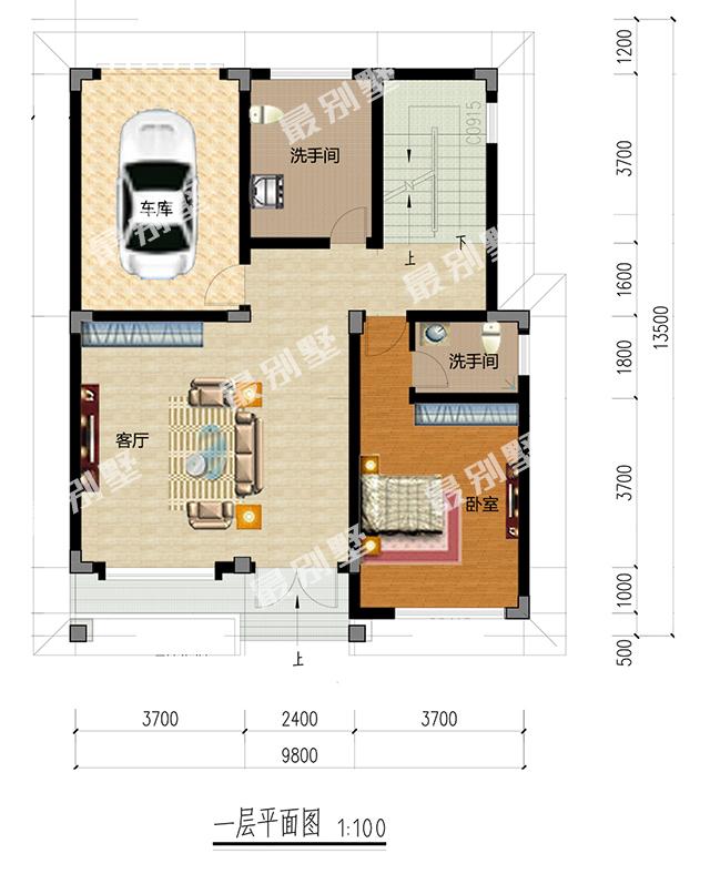 她斥資80萬回村蓋豪宅奉養父母震驚全村，誰說女子不如男