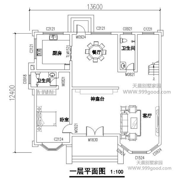 3套三層半的別墅戶型，一棟樓造價比北上廣一個廁所便宜