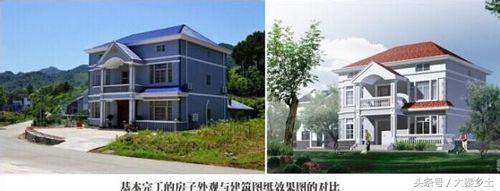 農村二層樓房的施工全過程