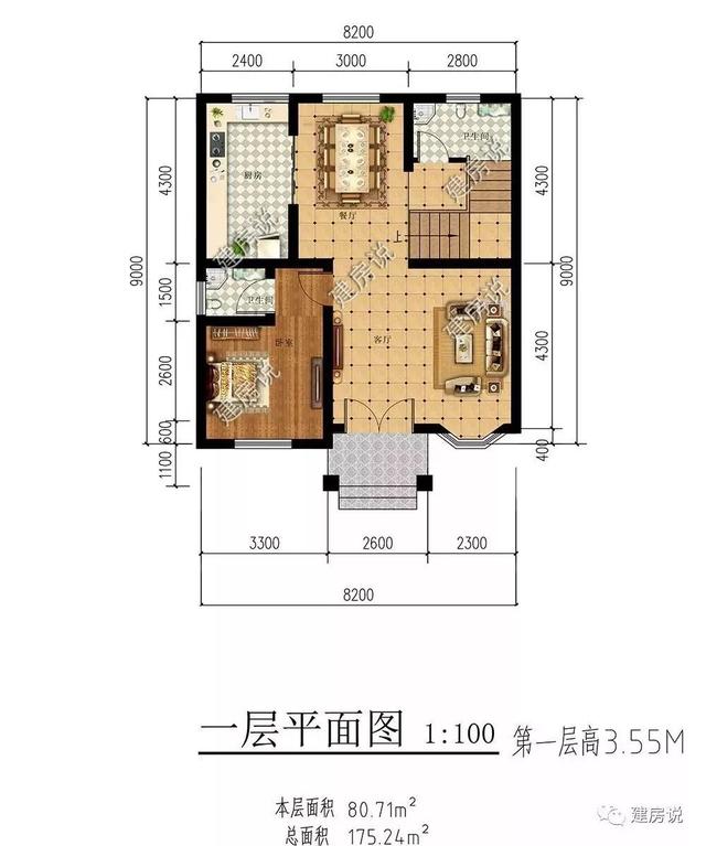 不攀比，只需20萬這幾套二層自建房圖紙隨意建
