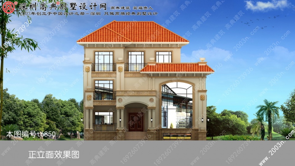 豪華別墅設計圖紙效果圖首層195平方米！