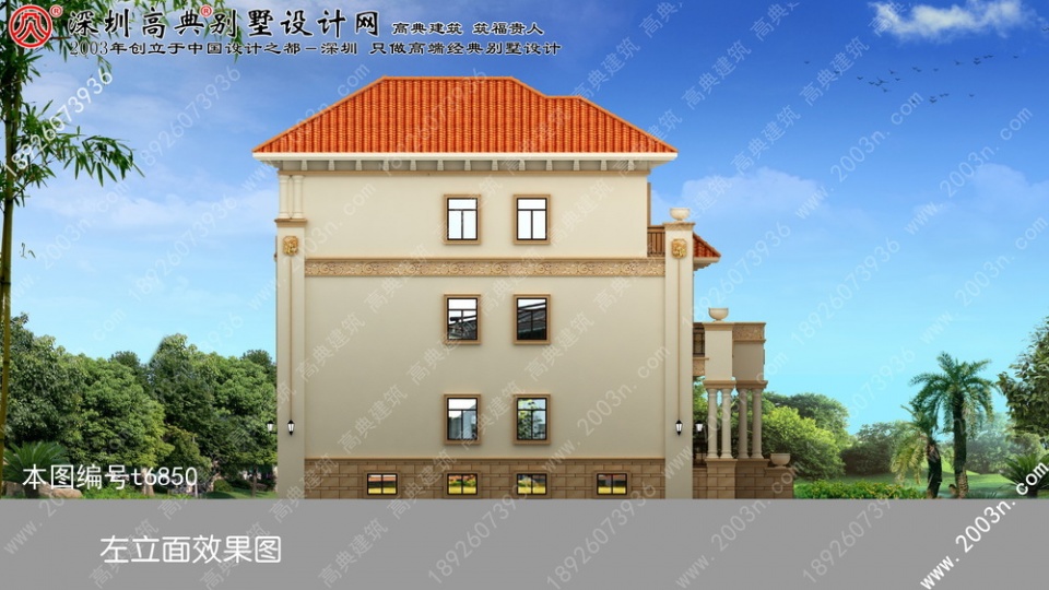 豪華別墅設計圖紙效果圖首層195平方米！