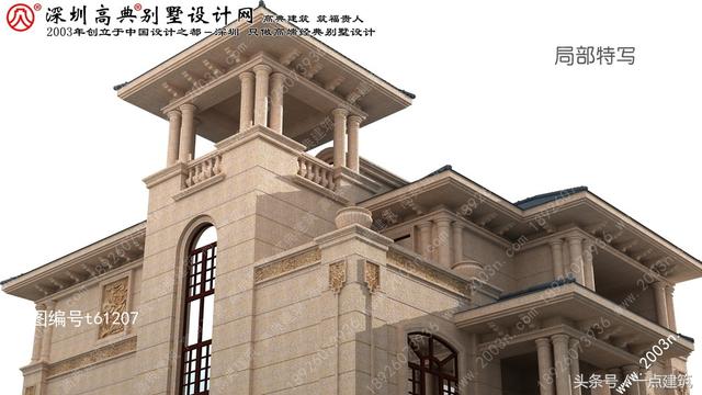 帶地下室和小塔樓的三層豪華歐式別墅效果圖+建造施工實(shí)景照片！