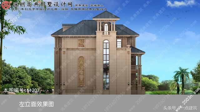 帶地下室和小塔樓的三層豪華歐式別墅效果圖+建造施工實(shí)景照片！