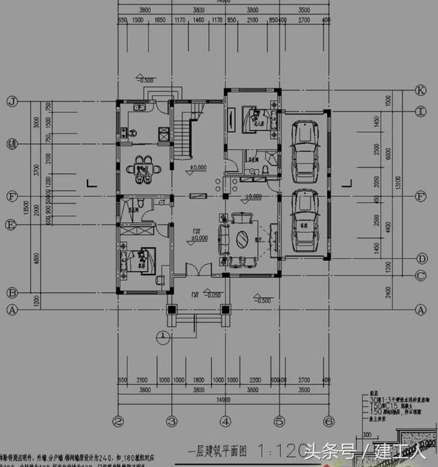 16米X13米四層高檔別墅設計方案！