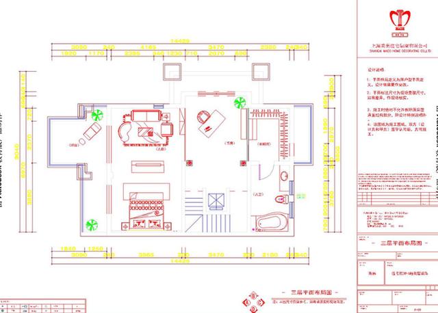 鄭州380平別墅“星聯(lián)灣”40歲成功人士?jī)?yōu)雅矜貴！