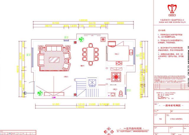 鄭州380平別墅“星聯(lián)灣”40歲成功人士?jī)?yōu)雅矜貴！