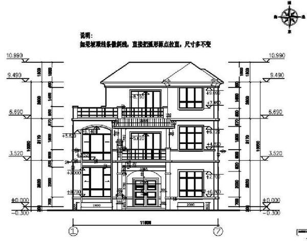 貸款借錢，一拿到5千元圖紙立刻蓋起34萬農村別墅！