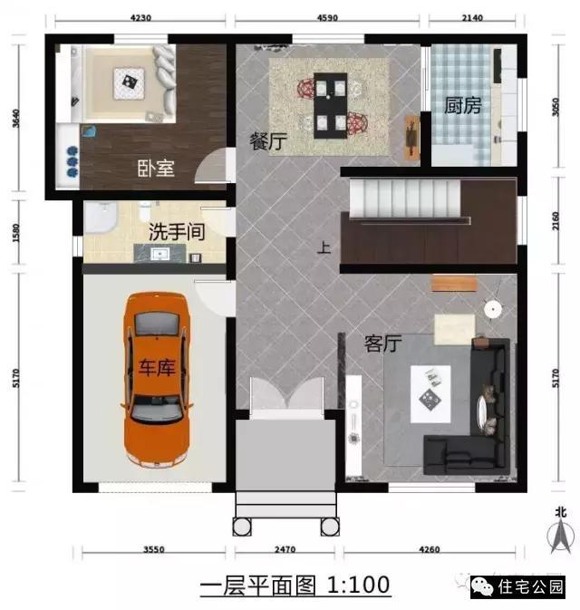 3層別墅戶型11X11米，一見傾心、布局好！