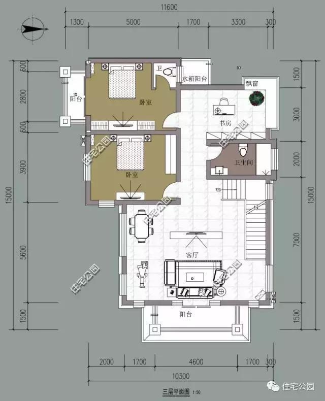 農(nóng)村自建3層別墅13X15米，獨(dú)立廚房、帶柴火房！