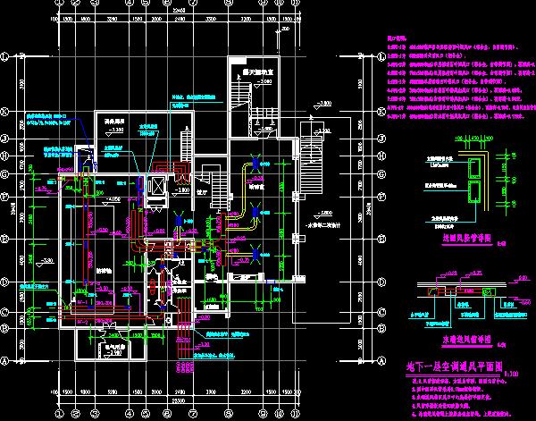 39萬建3層別墅！全套圖紙（建筑，結構，暖通，給排水，電氣）