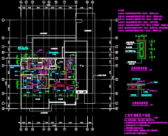 39萬建3層別墅！全套圖紙（建筑，結構，暖通，給排水，電氣）