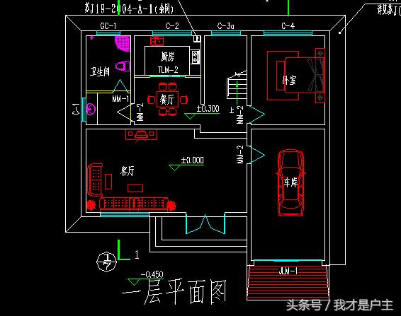 這房子才是中規中矩的農村別墅！