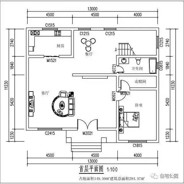 打工攢了30萬，在農村老家蓋了這棟2層別墅，羨慕嗎？