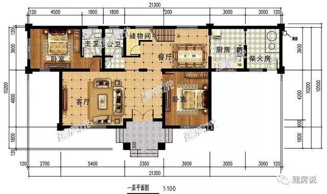 5套新中式房屋設計方案圖，經典耐看，比歐美風格更高端